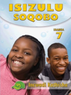 cover image of Isizulu Soqobo Grad 7 Teacher's Guide